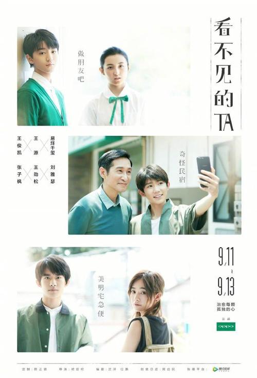 コモンラブアカデミー前橋国際大学计算机科学文凭证书